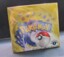 Base Set 1st Edition Booster Box LIMITED PRINTING SEALED